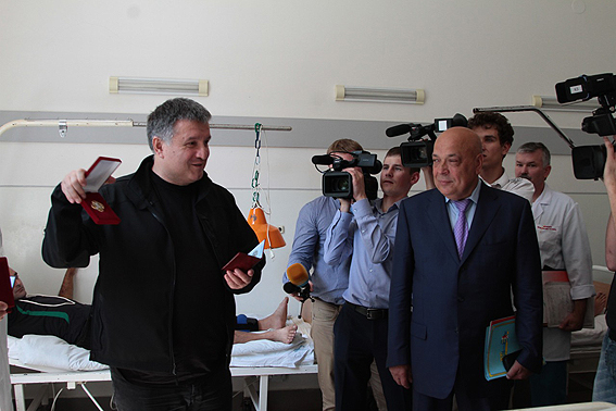 москаль милиционеры мукачево аваков раненные награды
