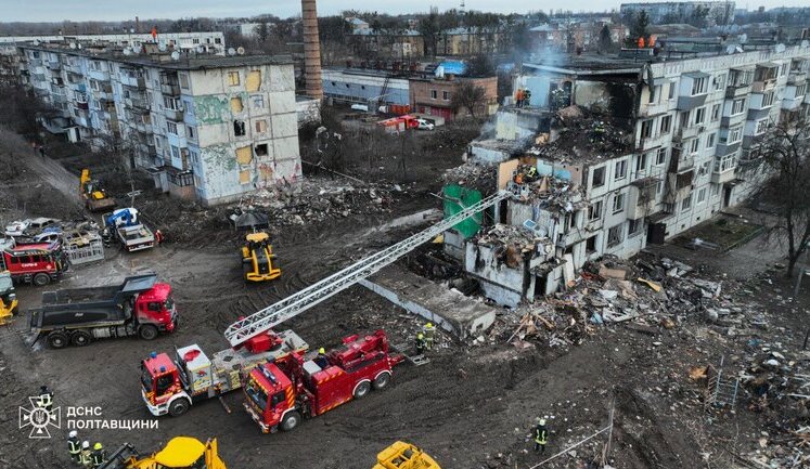Russian strike on Poltava: rescue operations completed, 14 people killed, 20 injured. VIDEO+PHOTOS