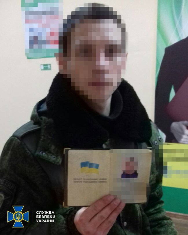 Масштабный механизм финансирования террористов ЛНР через системы электронных платежей блокировала СБУ 02