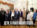 Серіал про "победу"