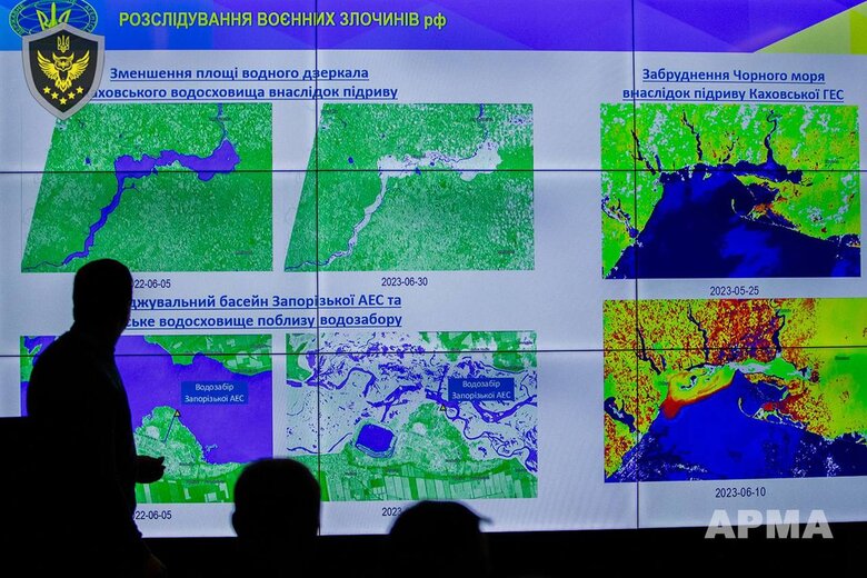 АРМА шукатиме активи за допомогою дистанційного зондування землі