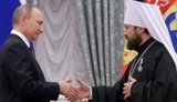 Російський митрополит Іларіон перевозив кокаїн: подробиці