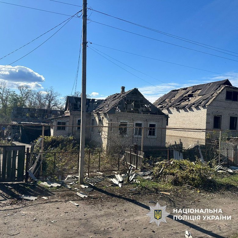 Donetsk region