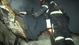 пожар