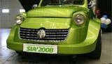 Автосалон SIA-2008: суперкары &amp;quot;Lamborghini&amp;quot; и &amp;quot;Jaguar&amp;quot;, броневики &amp;quot;Белка&amp;quot; и &amp;quot;Стрелка&amp;quot; и красивые девушки. ФОТОрепортаж.