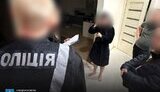 організатори схеми для ухилянтів через систему Шлях