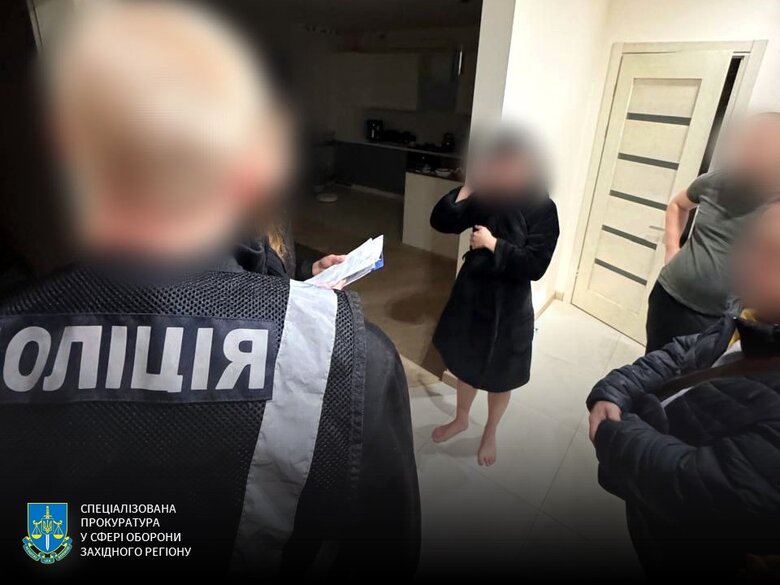 організатори схеми для ухилянтів через систему Шлях