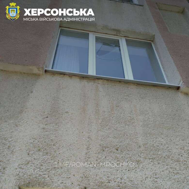 Обстріл Херсону 31 травня