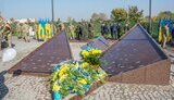 меморіал,марікполь
