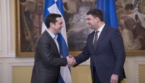 Гройсман ведет переговоры с Премьер-министром Греции Ципрасом. ФОТОрепортаж