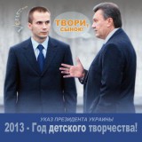 Папа может, ПАПА МОЖЕТ ВСЕ, что угодно...