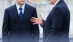 Папа может, ПАПА МОЖЕТ ВСЕ, что угодно...