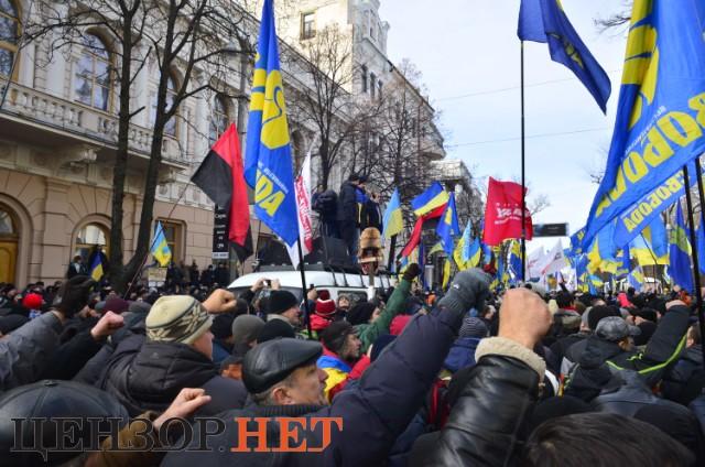 вр евромайдан