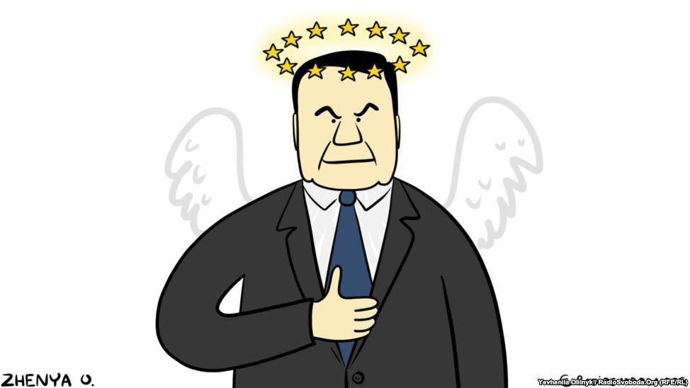 Новое амплуа
