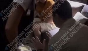 Tyshchenko deliberately smashed his phone during proceedings. VIDEO