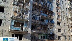 Удар РФ по Дружковке: количество раненых возросло до 12, среди них - 15-летняя девочка. ФОТО