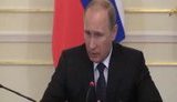 путин