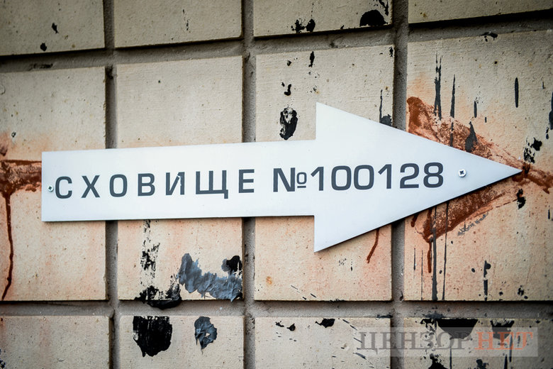 Готовність сховищ прихистити людей на випадок атаки Росії продемонстрували у Києві 01