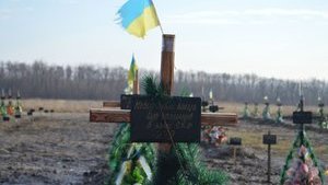 Зеленський має розсекретити документи щодо Іловайська, як Байден - про трагедію 11 вересня