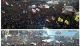 майдан евромайдан вече народное