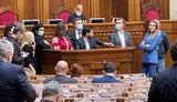 Andriy Aksionov taking oath in Rada accompanied by 