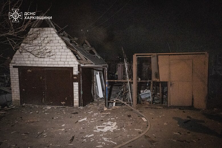 consequences of the strike on Kharkiv