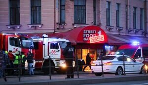 У попа була собака