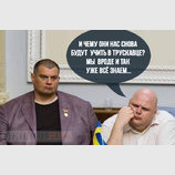 Большой разговор о будущем...