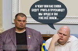 Большой разговор о будущем...