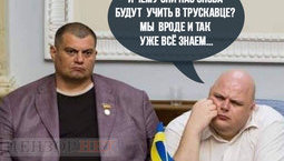 Большой разговор о будущем...