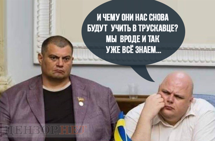 Большой разговор о будущем...