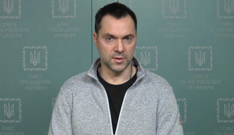 Радник голови ОП Арестович отримав звання полковника. ВIДЕО