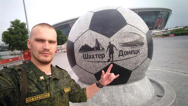 армия хакеры рф оккупанты