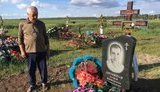"Ви старі, навіщо вам гроші": як батьки знищеного бійця ПВК Вагнера судилися з його вдовою