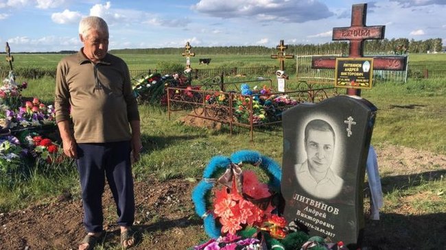 Ви старі, навіщо вам гроші: як батьки знищеного бійця ПВК Вагнера судилися з його вдовою 01 Ви старі, навіщо вам гроші: як батьки знищеного бійця ПВК Вагнера судилися з його вдовою 01