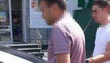 СБУ задержала курьера конвертационного центра с крупной суммой. ФОТО