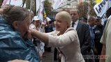 Митинги возле Печерского суда: в ожидании ареста? ФОТОрепортаж