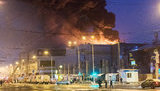 кемерово