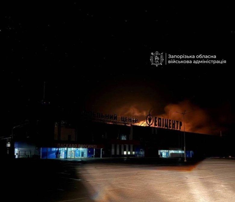 РФ вдарила по Запоріжжю та району: дрон влучив в 