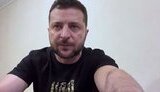 зеленський
