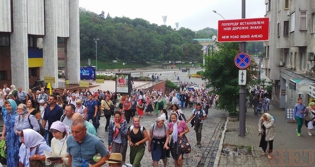 Онуфрій, Новинський, Бойко і віряни: як УПЦ МП хресну ходу проводили 10