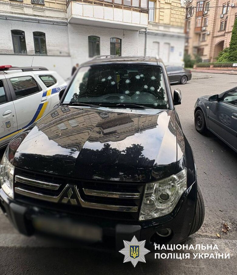 стрельба в Киеве