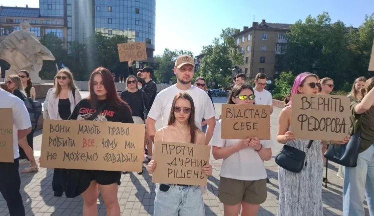 Від Дніпра до Луцька: у Рівному, Запоріжжі, Івано-Франківську, Черкасах та інших містах відбулися акції на підтримку Федорова. ВІДЕО+ФОТОрепортаж