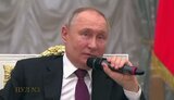 війна