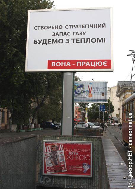Задоволення бути жінкою