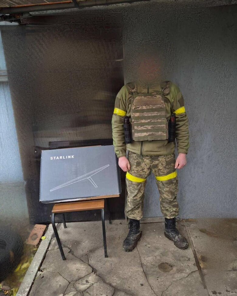 Юсупова оголосила збір для воїнів