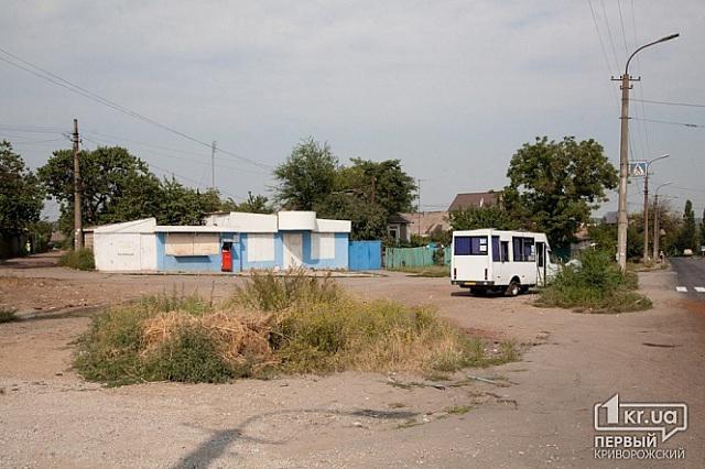 драка кавказцы кривой рог