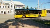 кривий,ріг