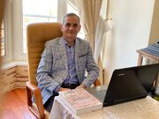 Відбудова України