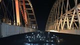 мост керченский
